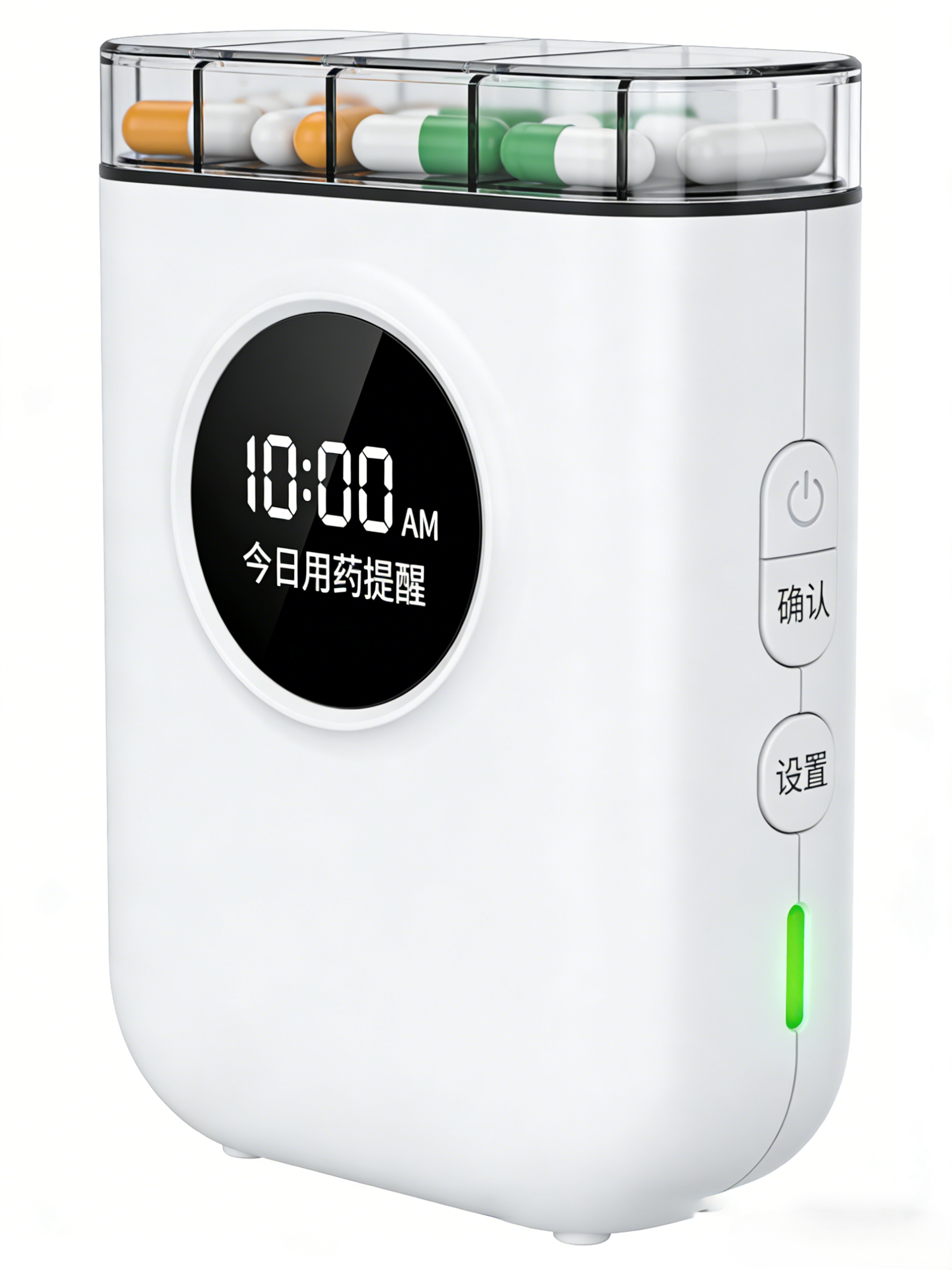 趣味进阶体验：让【C4-PO1开发板】成为智能药盒！