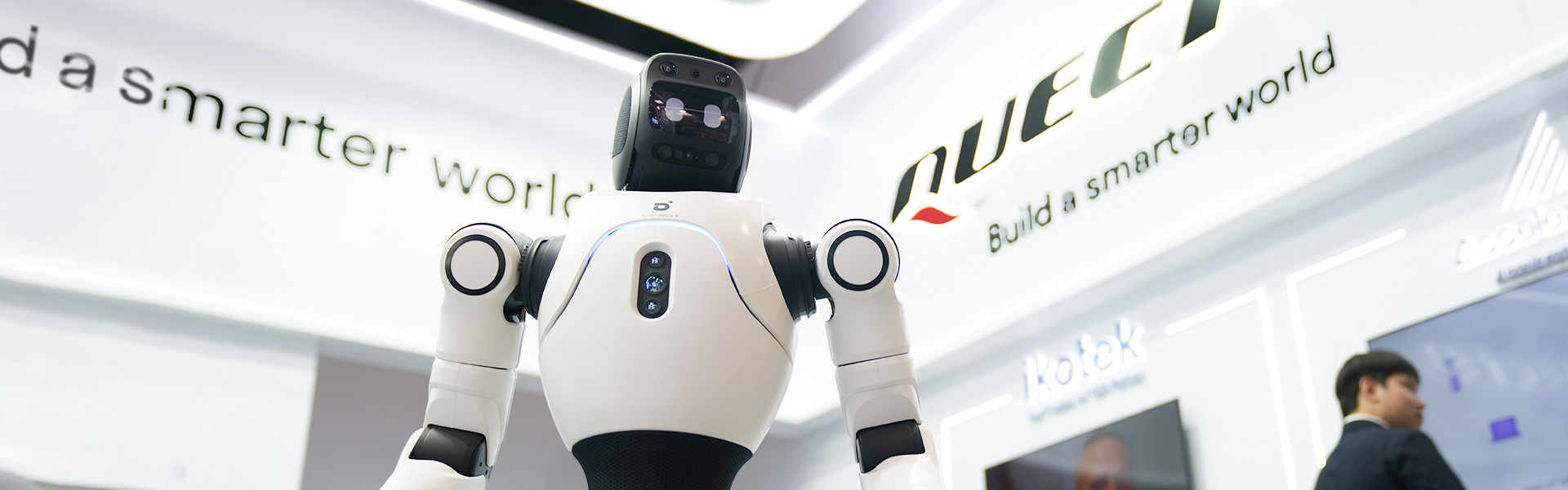 MWC 2026 | fun88官网以稳定高效的连接方案，护航具身智能机器人远征全球
