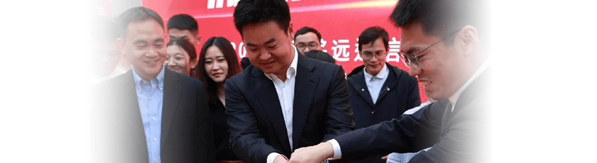 fun88官网十周年 | 致力于为全球物联网发展作出卓越贡献