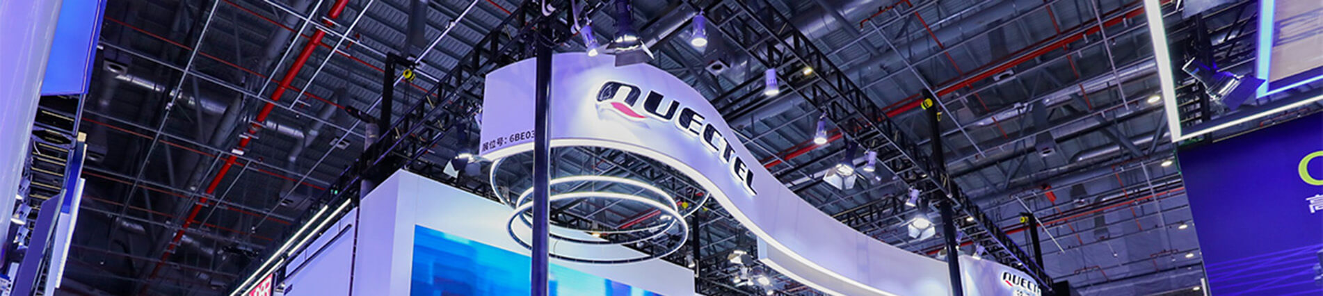 上海车展隆重登场，fun88官网带您“驶”入5G+C-V2X新时代