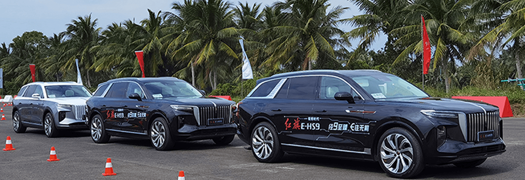 红旗E-HS9搭载移远C-V2X模组，打造旗舰级智能网联驾乘体验