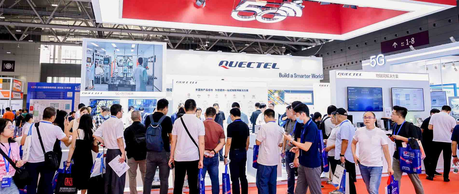 卫星/RedCap/高算力/解决方案/创新金奖……fun88官网为IOTE 2023再添新活力