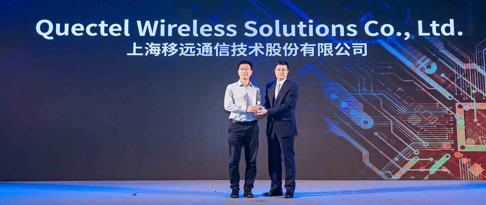 2022“全球电子成就奖”名单公布，fun88官网荣获“年度杰出创新企业”奖