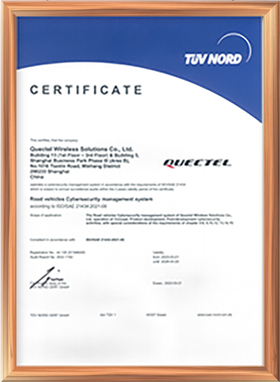 ISO/SAE21434：2021(E)